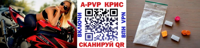 Купить Будённовск АМФ  МДМА  Меф  СК  Галлюциногенные грибы  ГАШИШ  МАРИХУАНА  КОКАИН 