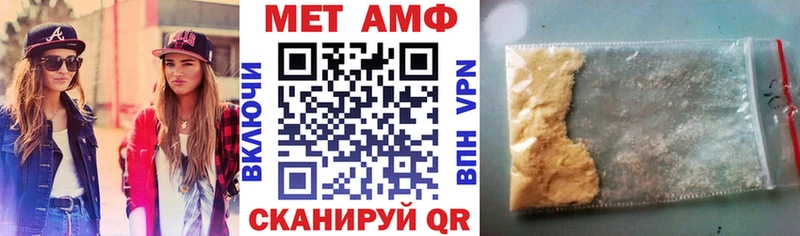 АМФ 98%  ссылка на мегу как зайти  Будённовск 