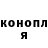 Гашиш VHQ Jana Yeung