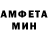 МЕТАДОН VHQ Maria Lourenco