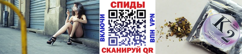 БУТИРАТ бутик  это Telegram  Будённовск 