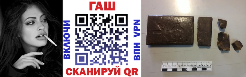блэк спрут как войти  Будённовск  ГАШ убойный 