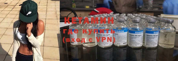 каннабис Балабаново