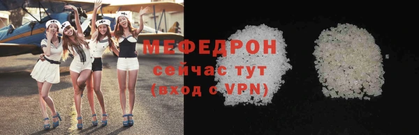 дживик Балахна