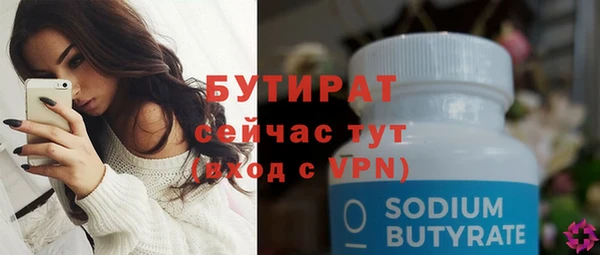 кокаин VHQ Баксан