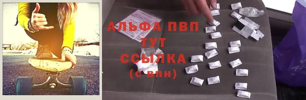 кокаин VHQ Баксан