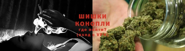 каннабис Балабаново