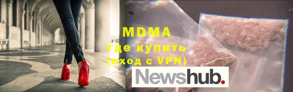 кокаин VHQ Баксан
