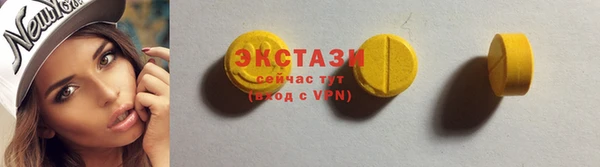 каннабис Зерноград