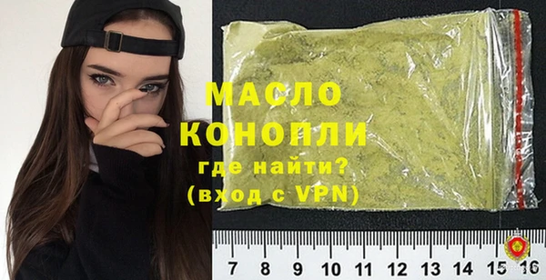 МДПВ Богданович