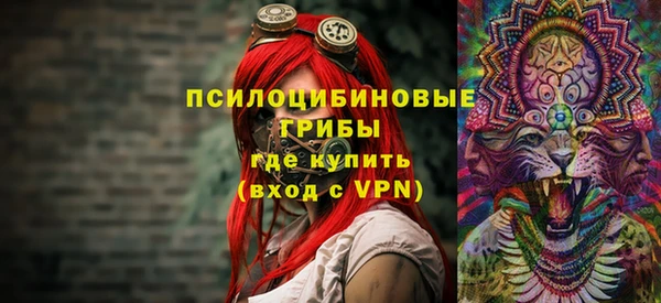 кокаин VHQ Баксан