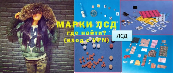 каннабис Балабаново