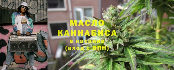 каннабис Балабаново