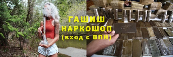 дживик Балахна