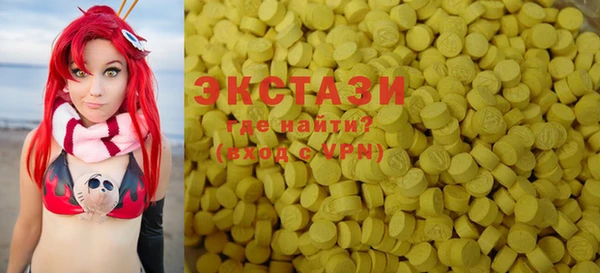каннабис Балабаново