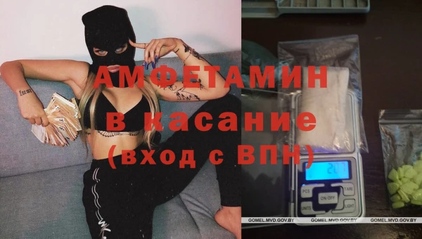 дживик Балахна