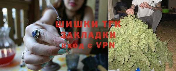 метадон Зеленокумск