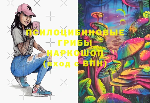 кокаин VHQ Баксан