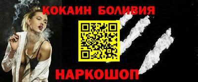 бутират Всеволожск