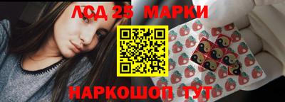 ALPHA PVP Люберцы