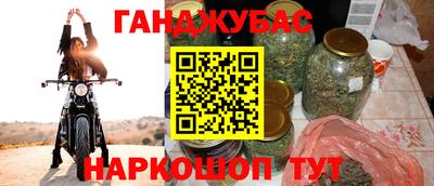ALPHA PVP Люберцы