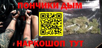 mdpv Воткинск