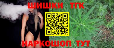 меф VHQ Лыткарино