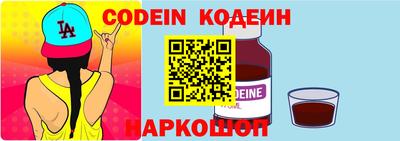 меф VHQ Лыткарино