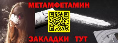 дживик Выборг