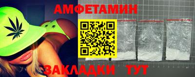 дживик Выборг
