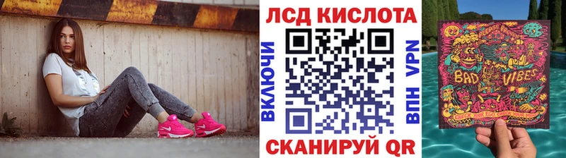 Марки N-bome 1500мкг Будённовск