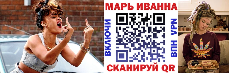 Канабис гибрид  Будённовск 